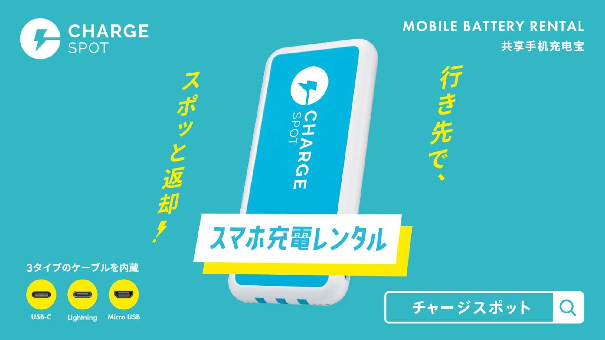 Toyoko Inn Nagoya-Eki Shinkansen-Guchi Dış mekan fotoğraf