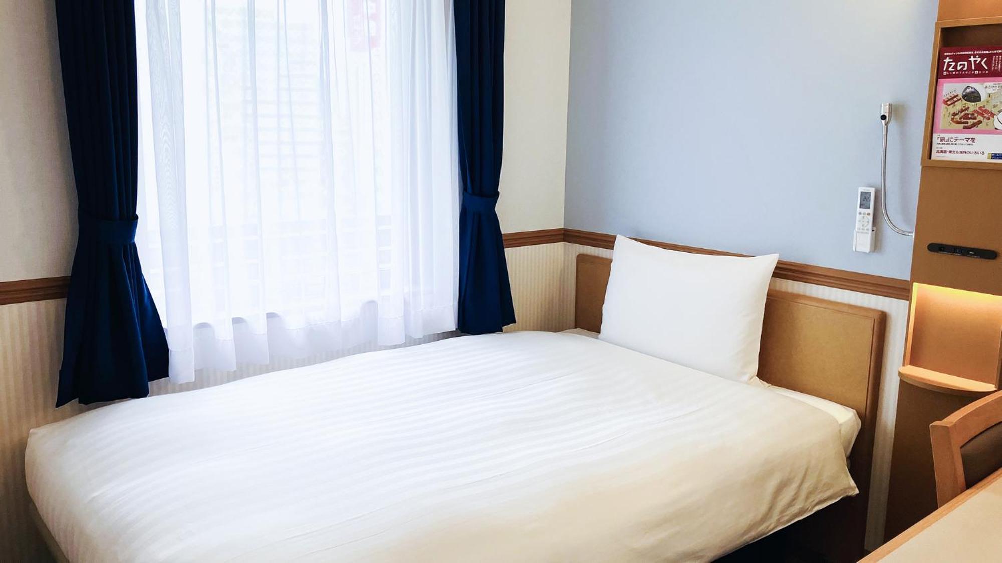 Toyoko Inn Nagoya-Eki Shinkansen-Guchi Dış mekan fotoğraf