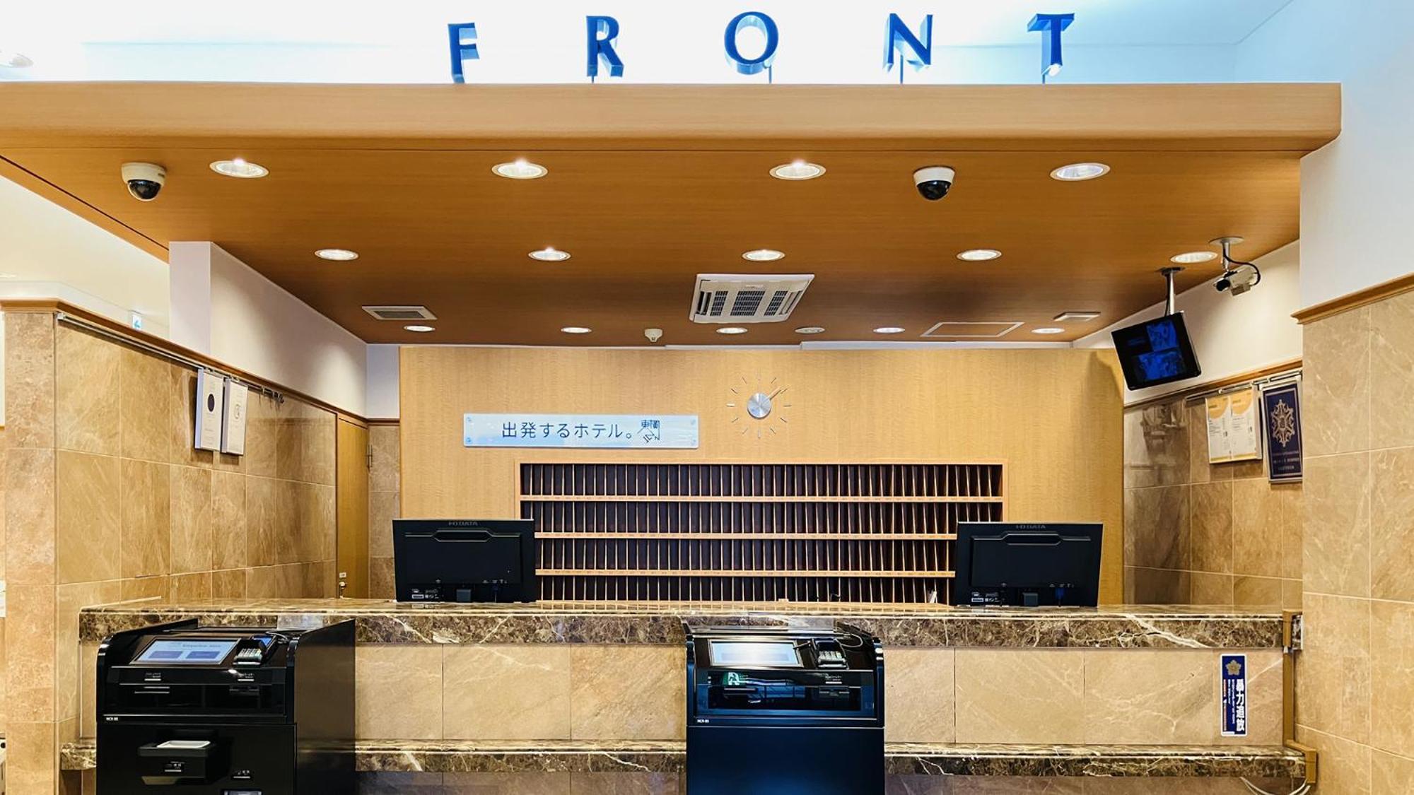 Toyoko Inn Nagoya-Eki Shinkansen-Guchi Dış mekan fotoğraf